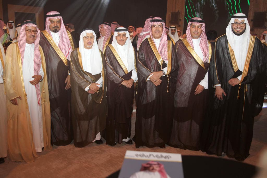 الحفل السنوي لرجال أعمال الرياض .. "ترمومتر" مسار الاقتصاد ومطبخ صفقات الموسم الجديد