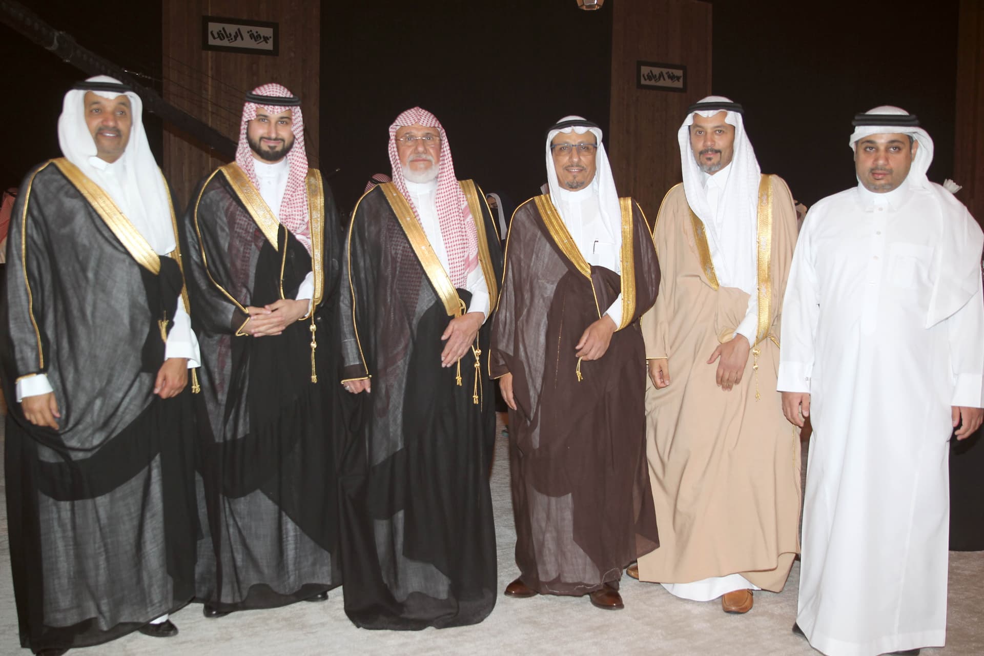 الحفل السنوي لرجال أعمال الرياض .. "ترمومتر" مسار الاقتصاد ومطبخ صفقات الموسم الجديد