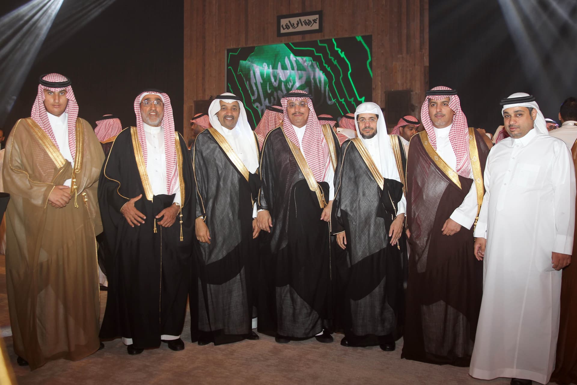 الحفل السنوي لرجال أعمال الرياض .. "ترمومتر" مسار الاقتصاد ومطبخ صفقات الموسم الجديد