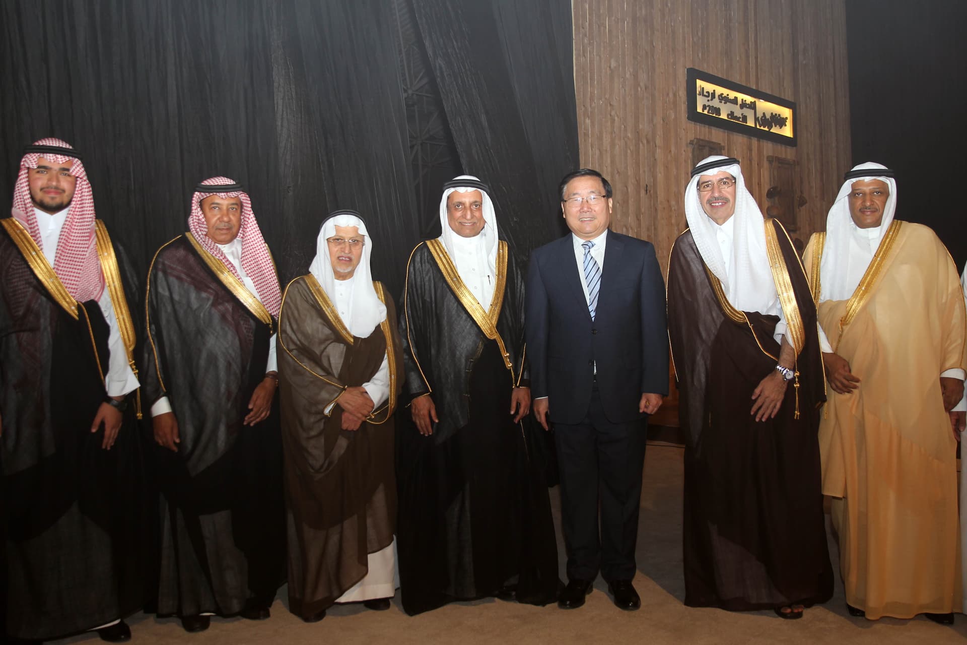 الحفل السنوي لرجال أعمال الرياض .. "ترمومتر" مسار الاقتصاد ومطبخ صفقات الموسم الجديد