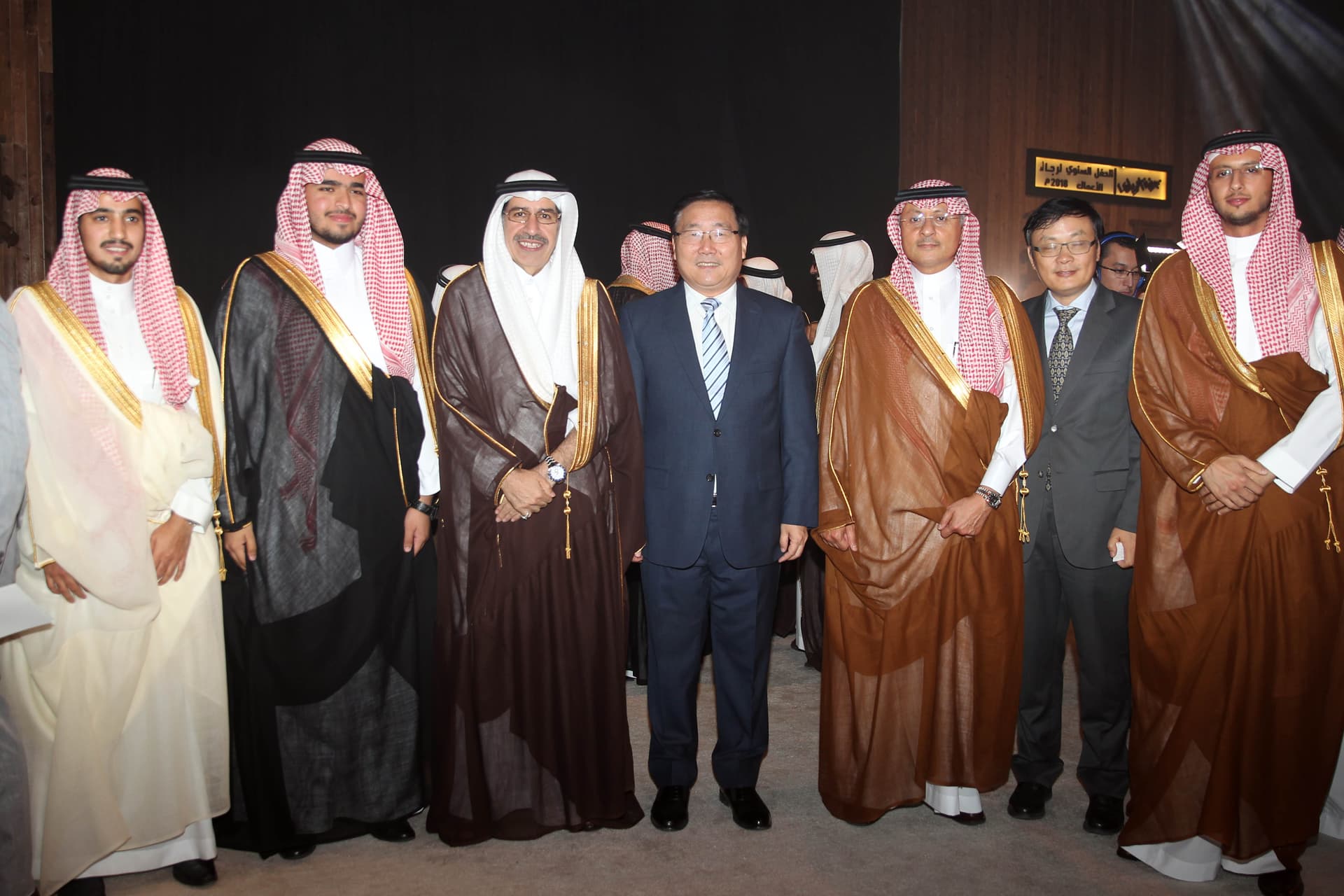 الحفل السنوي لرجال أعمال الرياض .. "ترمومتر" مسار الاقتصاد ومطبخ صفقات الموسم الجديد