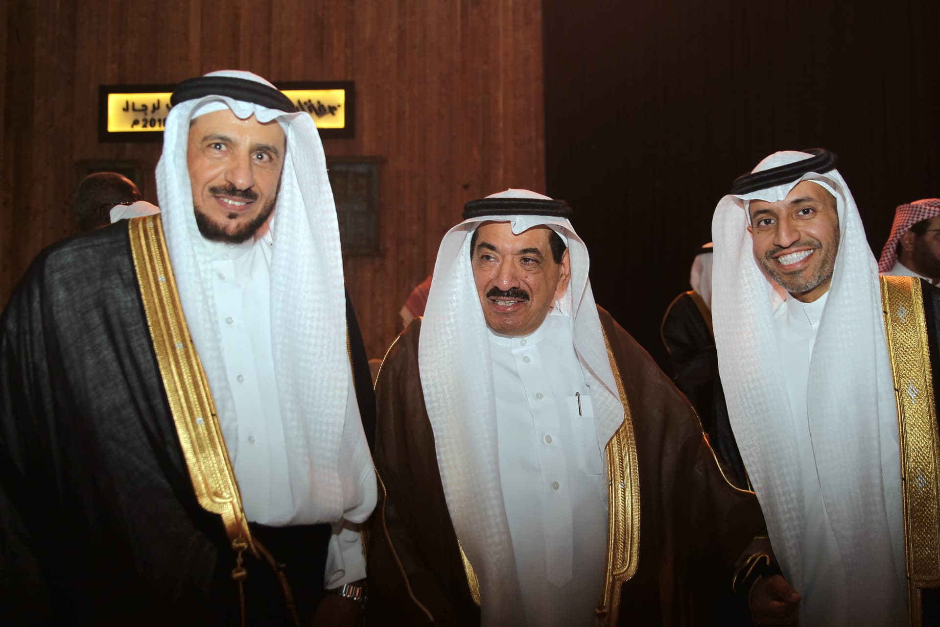 الحفل السنوي لرجال أعمال الرياض .. "ترمومتر" مسار الاقتصاد ومطبخ صفقات الموسم الجديد