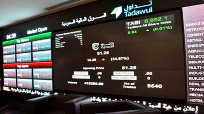 54 مليار ريال القيمة الإجمالية للأسهم المتداولة لشهر أغسطس 2018
