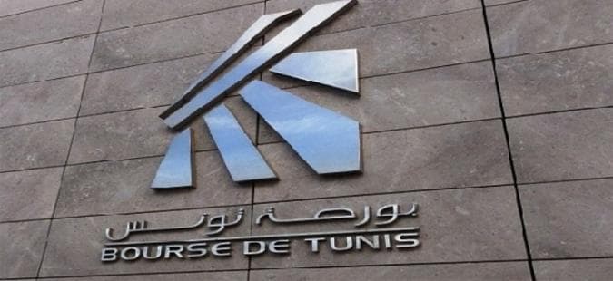 بورصة تونس تقفل على انخفاض