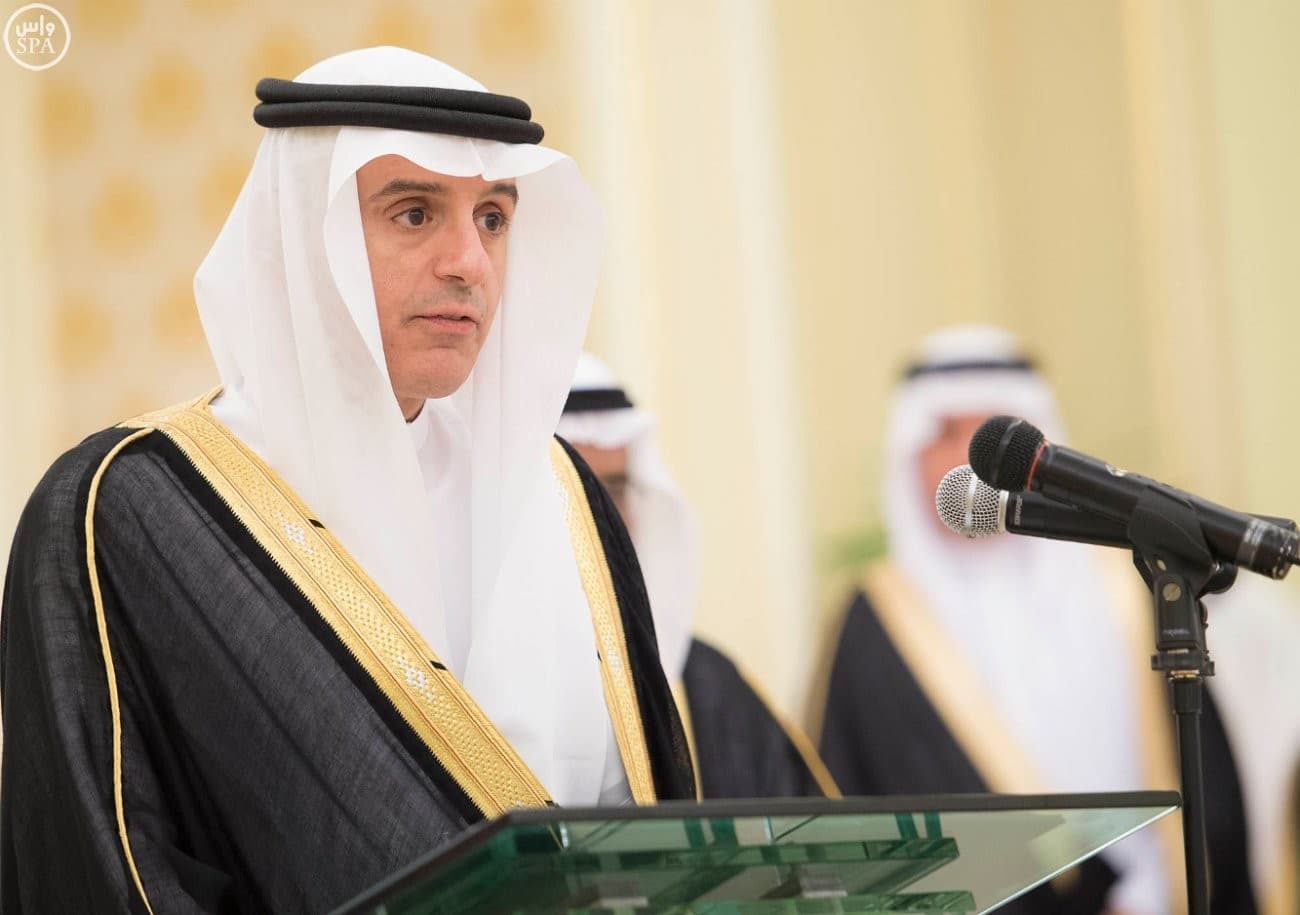 الجبير يبحث مع نظيره الألماني العلاقات الثنائية