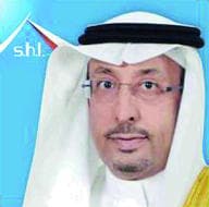 «سهل»: توزيع آلاف الأعلام في يوم الوطن