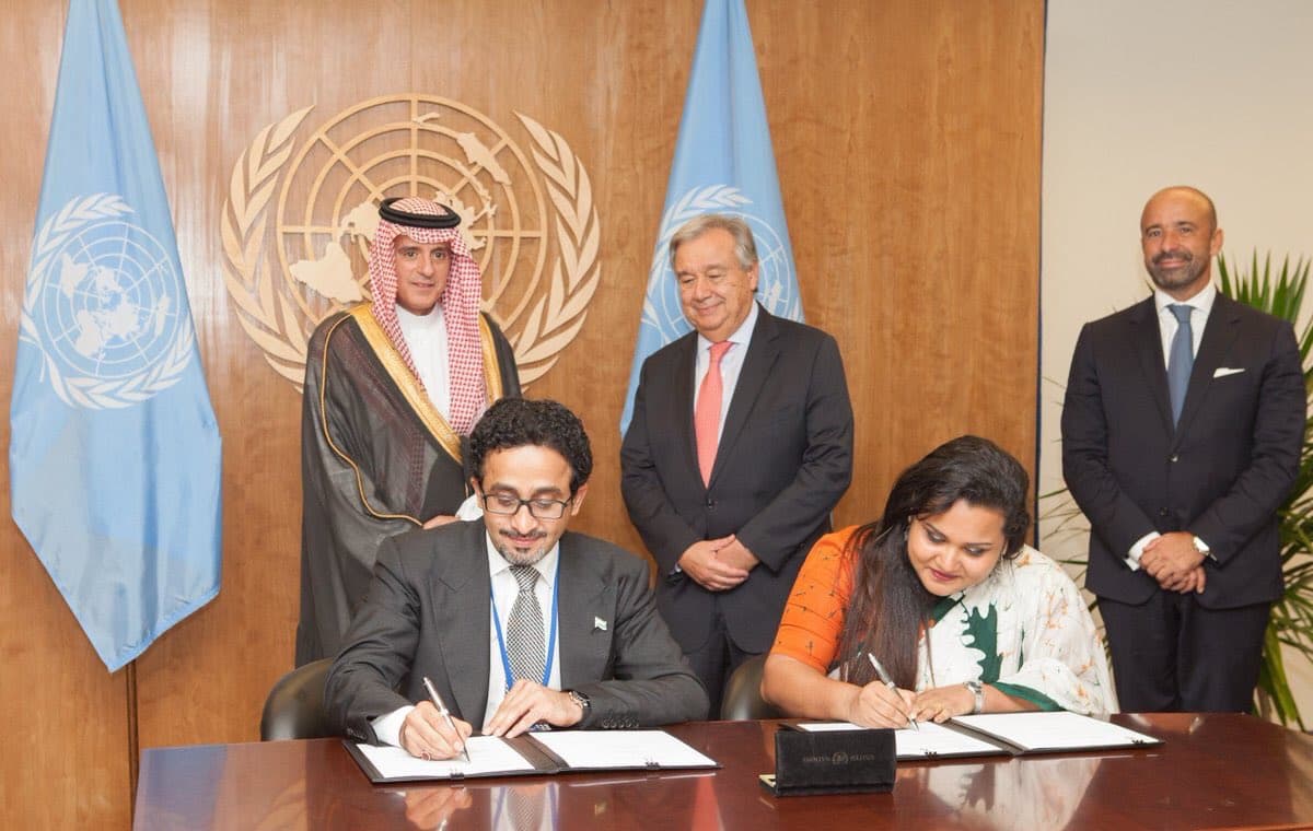 الجبير وغوتيريس يعقدان جلسة مباحثات .. ويشهدان التوقيع على اتفاقية شراكة بين "مسك الخيرية" والأمم المتحدة