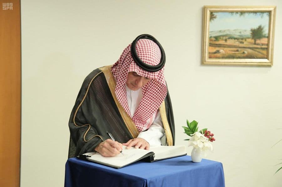 الجبير وغوتيريس يعقدان جلسة مباحثات .. ويشهدان التوقيع على اتفاقية شراكة بين "مسك الخيرية" والأمم المتحدة