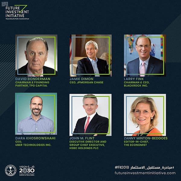 أكثر من 100 شخصية من أبرز قادة الأعمال والمبتكرين يشاركون كمتحدثين في مبادرة مستقبل الاستثمار 2018