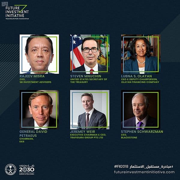 أكثر من 100 شخصية من أبرز قادة الأعمال والمبتكرين يشاركون كمتحدثين في مبادرة مستقبل الاستثمار 2018