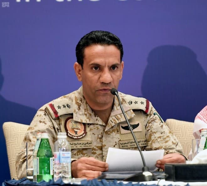 التحالف: اعتراض وتدمير زورقين مفخخين في محاولة إرهابية لاستهداف ميناء جازان من قبل ميليشيا الحوثي