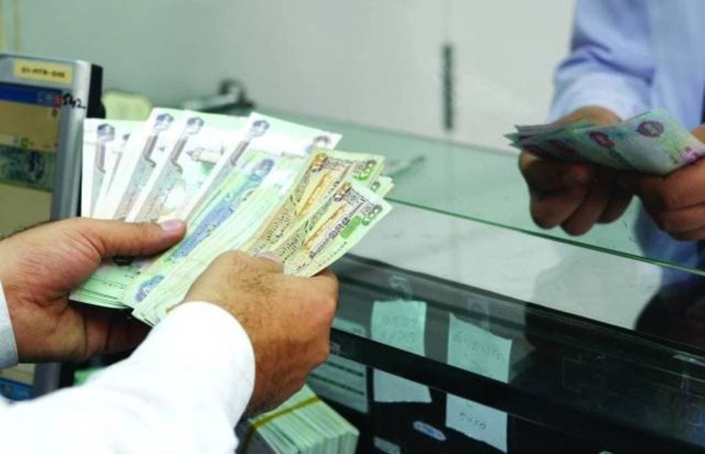 3.4 تريليون دولار موجودات المصارف العربية .. 66 % منها خليجية