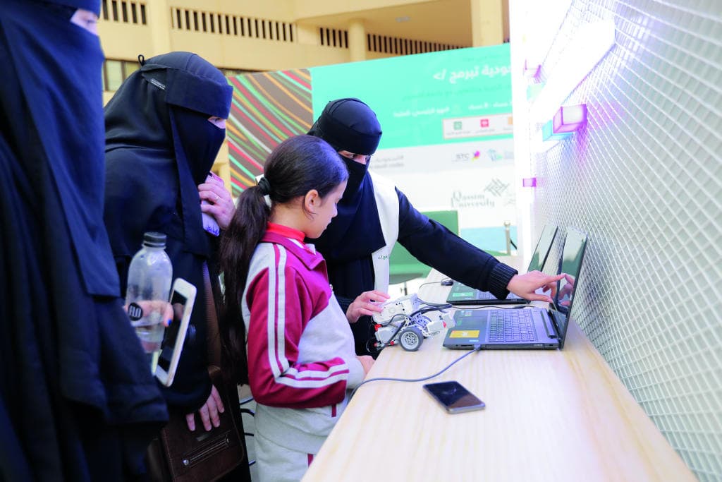 عبر «السعودية تبرمج».. «مسك الخيرية» ترفع قدرات الشباب الرقمية في القصيم
