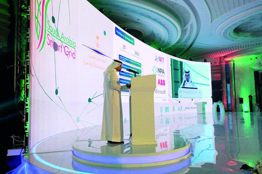 تدشين منصة تجارة الطاقة لسوق الكهرباء الخليجية على غرار «العالمية»