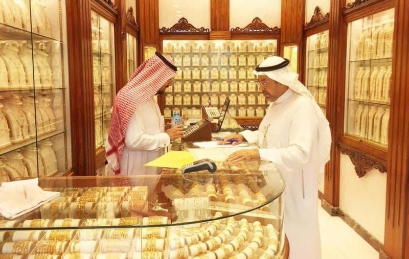 التجارة تضبط أكثر من 5 آلاف "مشغول ذهب" لا تحمل علامة المورد