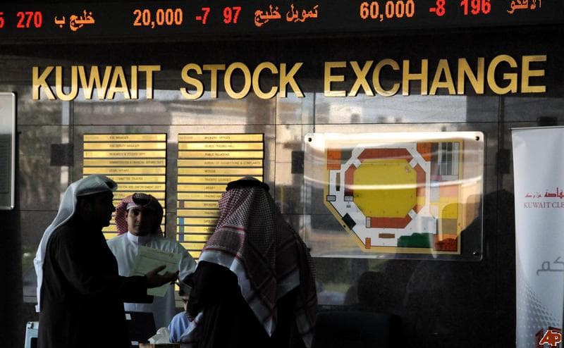 الكويت تسمح للمستثمرين الأجانب بتملك وتداول أسهم البنوك دون سقف للملكية