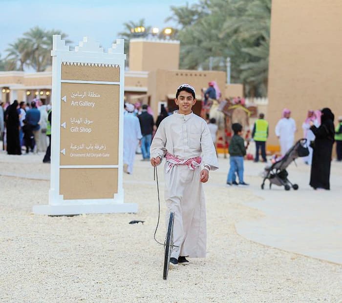 الطريف .. أكبر مدينة طينية في العالم