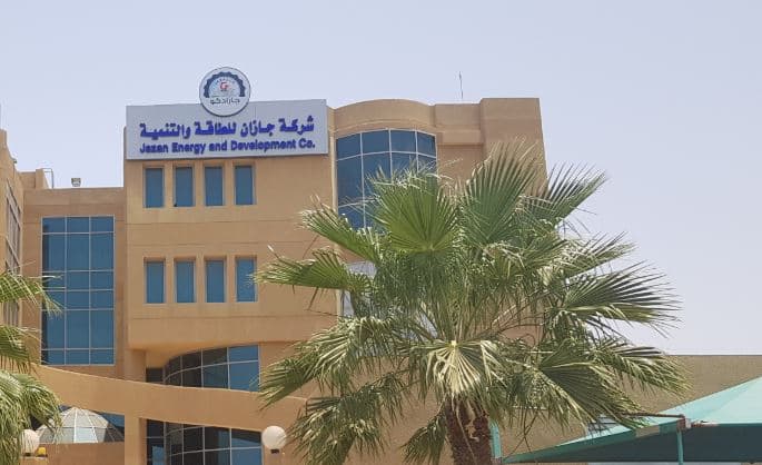 "جازادكو" تبرم اتفاقية لبناء وتطوير مصنع لإنتاج الديزل