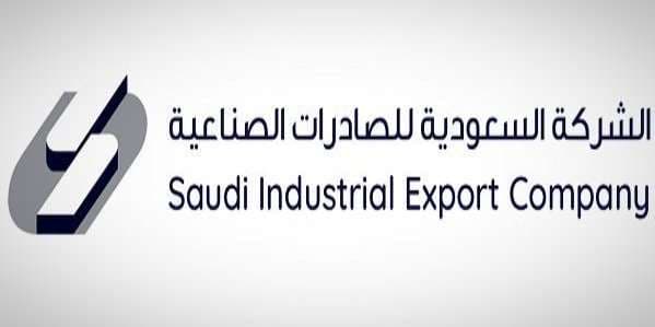 "صادرات" : انتهاء مدة مذكرة التفاهم مع "الكيماويات المتحدة" بدون الوصول إلى اتفاق