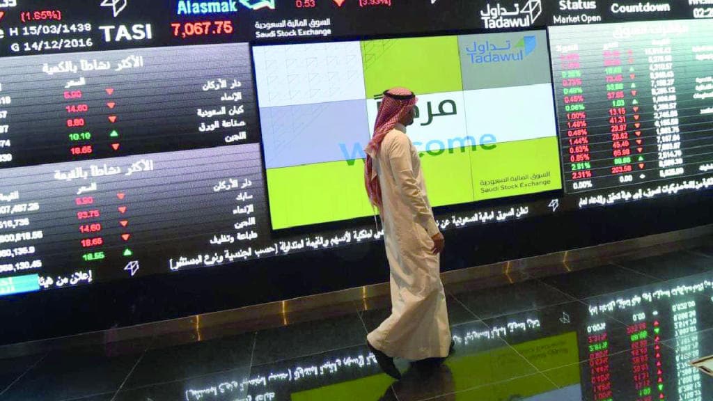محللون: الأسهم المحلية تواجه ضغوط تراجع النفط وانعكاسات رفع الفائدة