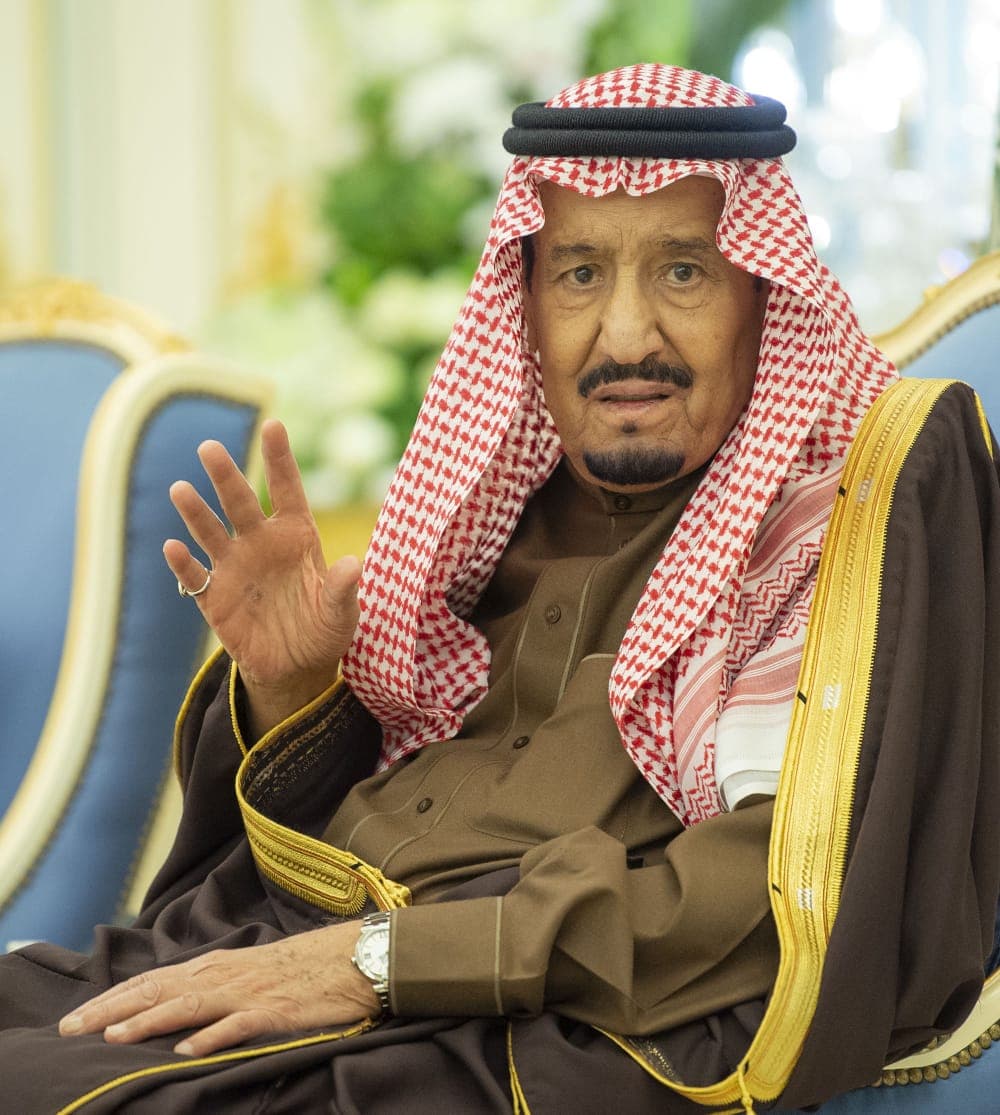 خادم الحرمين يؤكد أهمية تطوير الخدمات الصحية وفق أعلى المعايير