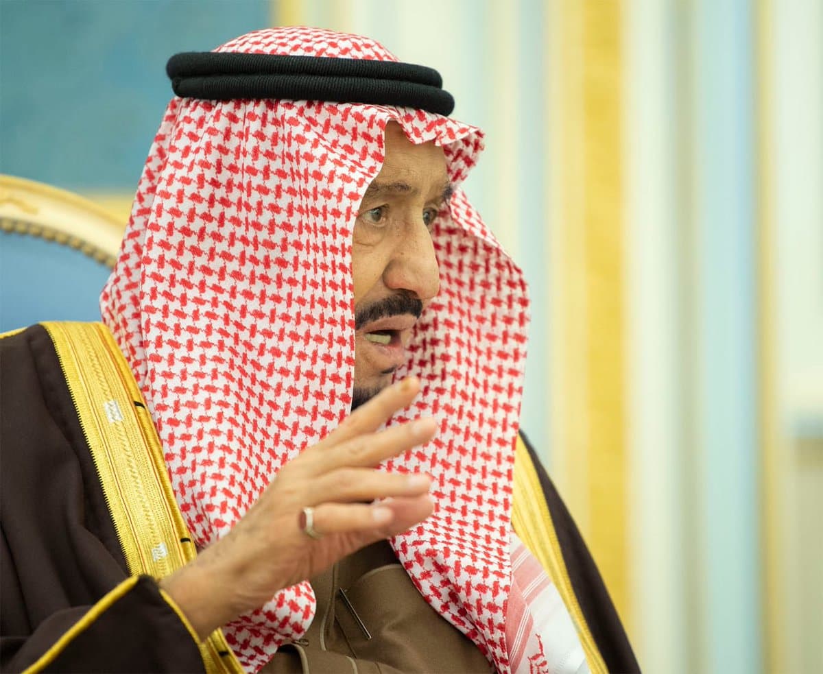 خادم الحرمين يؤكد أهمية تطوير الخدمات الصحية وفق أعلى المعايير