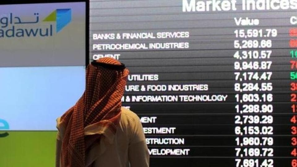 الأسهم السعودية تغلق منخفضة 46 نقطة بتداولات بلغت 2.4 مليار ريال