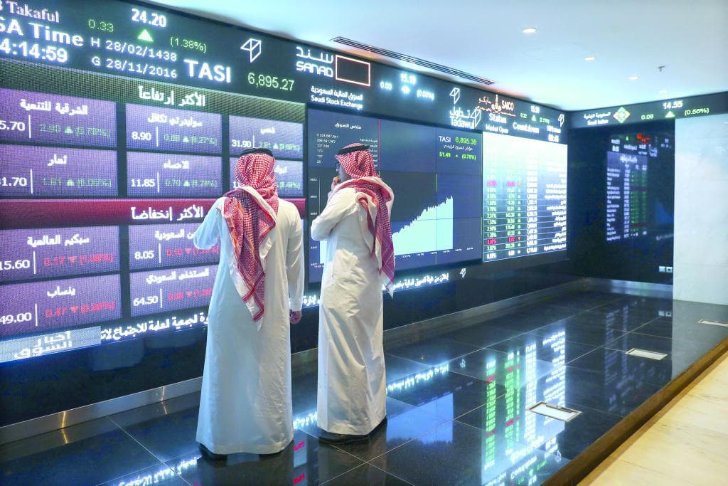 السوق المحلية تتراجع بـ 2.6 % في نوفمبر .. وأسهم «المواد الأساسية» الأكثر تداولا