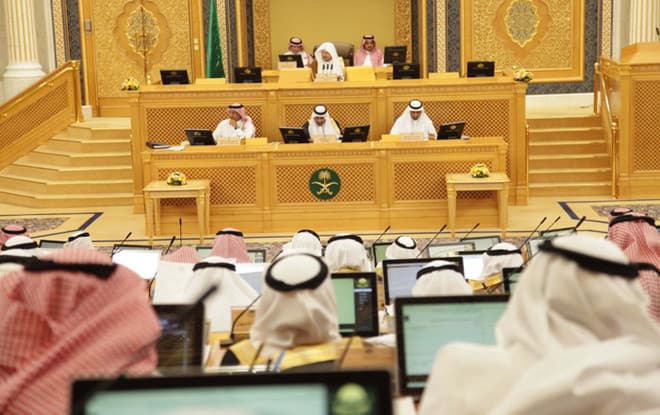 "الشورى" ينوه بمشاركة المملكة في مجموعة العشرين وبجولة ولي العهد العربية