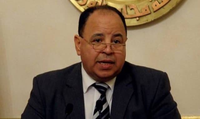 وزيرالمالية المصري: نستهدف إصدار سندات بالعملة الصعبة مطلع 2019