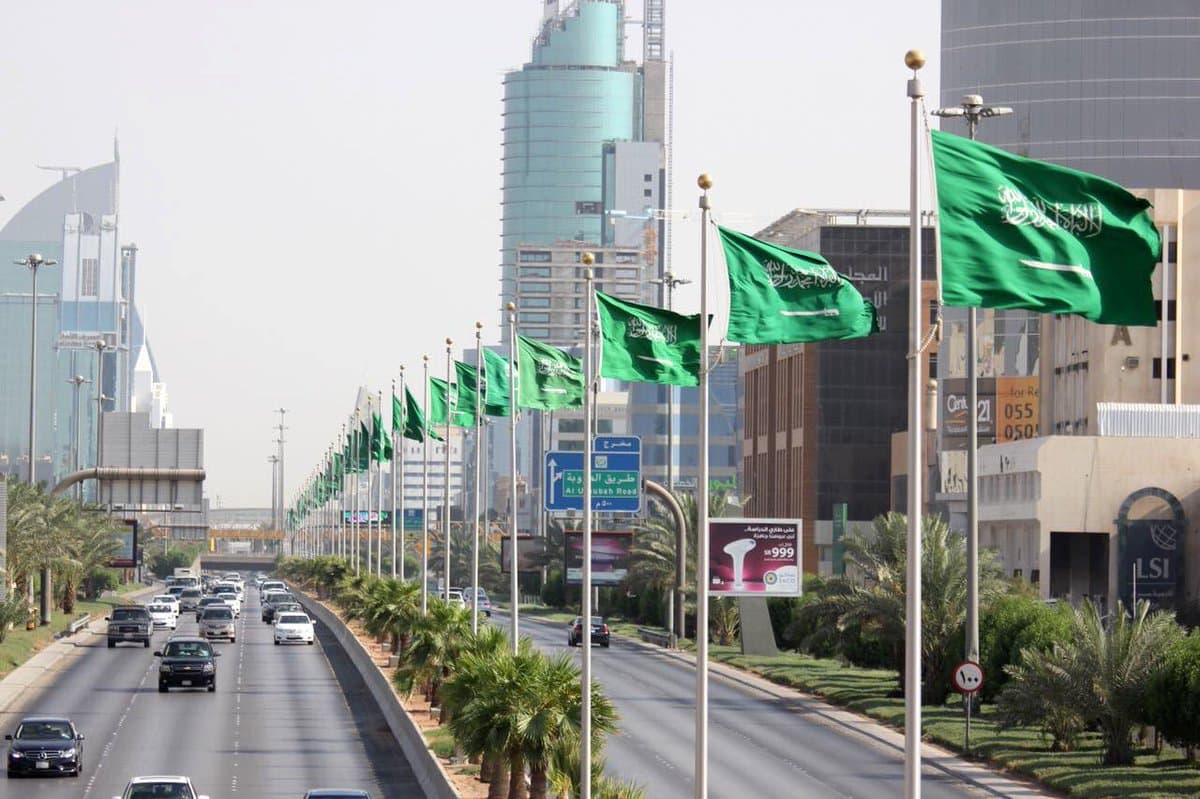 تحسين بيئة الأعمال في السعودية خلال 2018 عبر 300 مبادرة