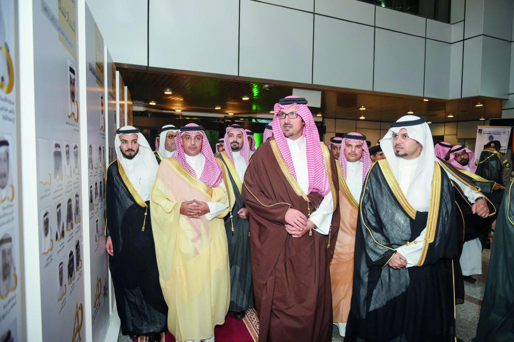 تحت رعاية أمير المدينة المنورة .. تدشين منتدى ينبع للاستثمار والخريطة الاقتصادية
