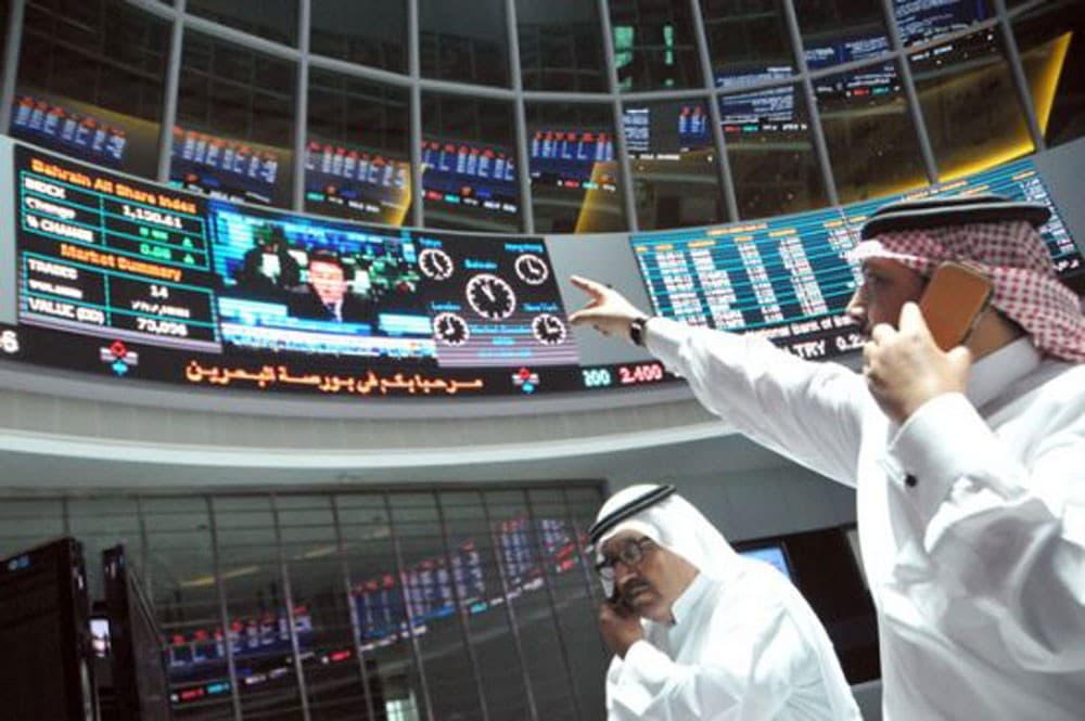 مؤشر بورصة البحرين العام يقفل عند 1,325 نقطة