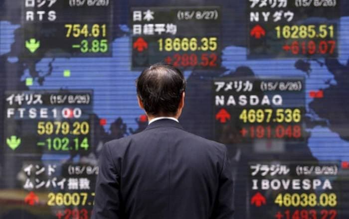 مؤشر"نيكي"يغلق منخفضا مع بيع المستثمرين الأجانب لأسهم شركات التصدير والقطاع المالي