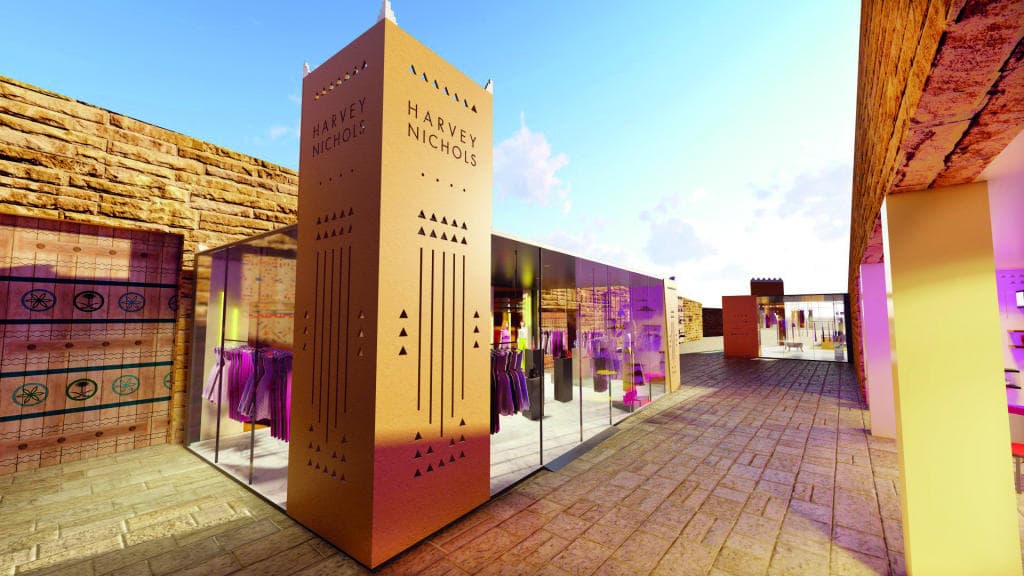 «الدرعية التاريخية» تراث عمراني عريق ومركز ثقافي وحضاري