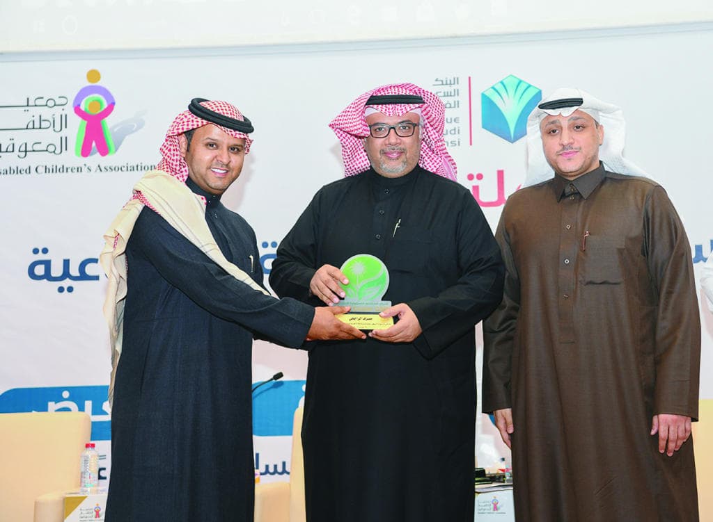 تكريم مصرف الراجحي في ملتقى المسؤولية الاجتماعية