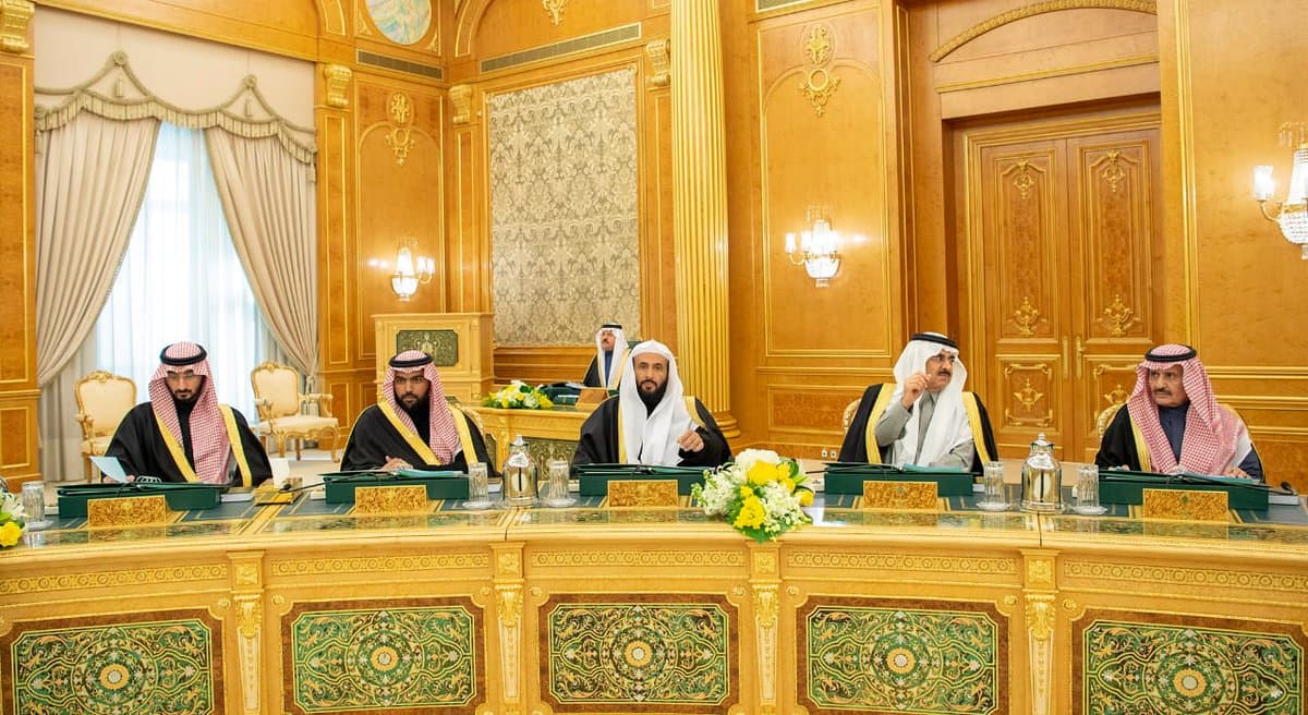 مجلس الوزراء يوافق على انضمام السعودية إلى مبادرة "الحزام والطريق"