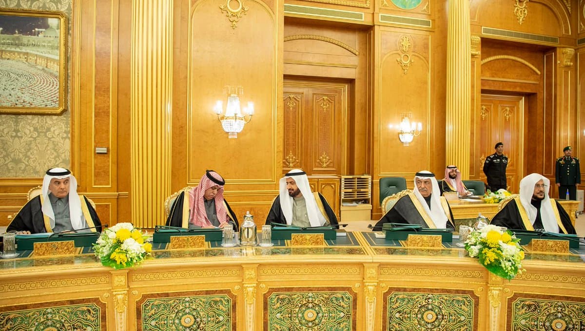 مجلس الوزراء يوافق على انضمام السعودية إلى مبادرة "الحزام والطريق"