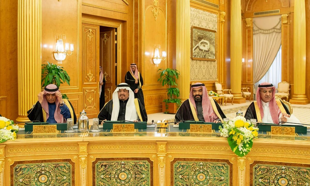 مجلس الوزراء يوافق على انضمام السعودية إلى مبادرة "الحزام والطريق"