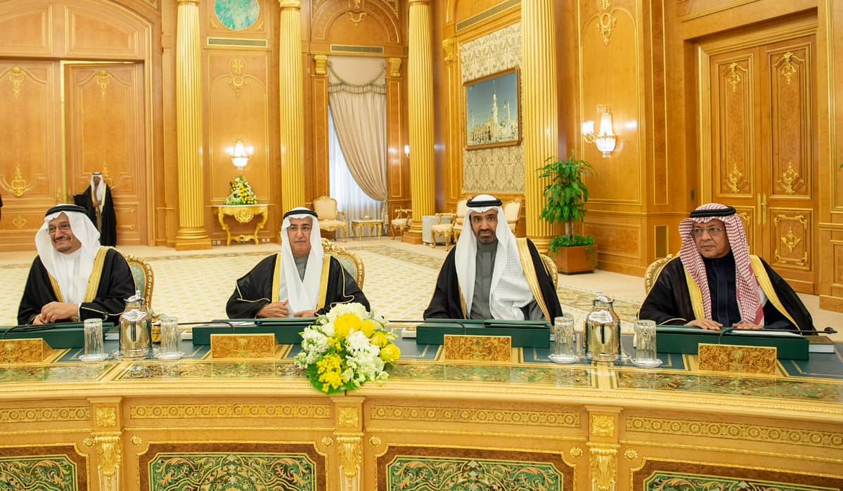 مجلس الوزراء يوافق على انضمام السعودية إلى مبادرة "الحزام والطريق"