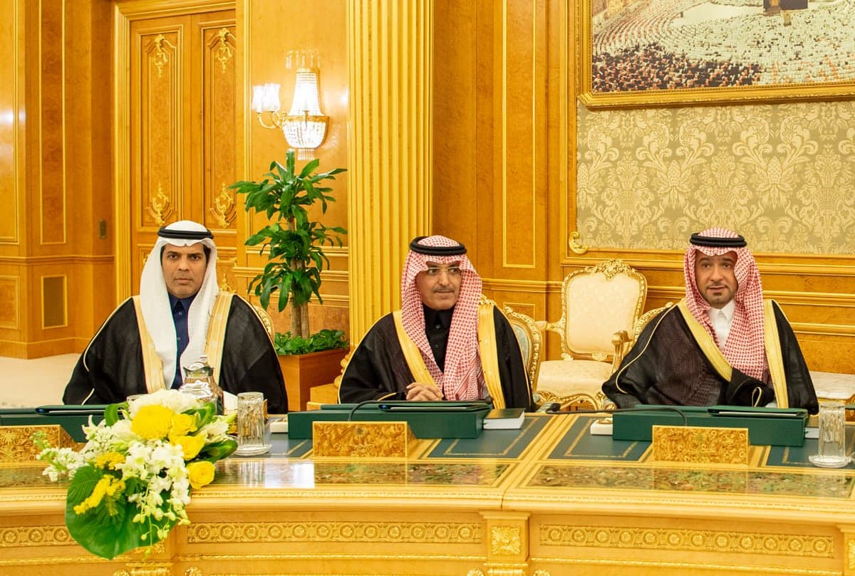 مجلس الوزراء يوافق على انضمام السعودية إلى مبادرة "الحزام والطريق"