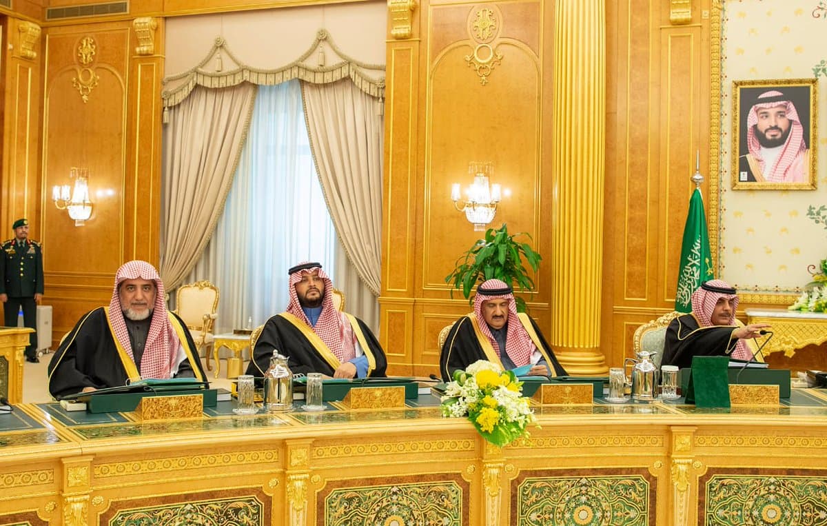 مجلس الوزراء يوافق على انضمام السعودية إلى مبادرة "الحزام والطريق"