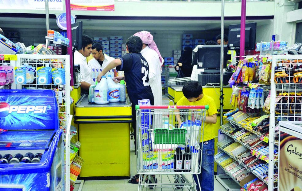 945 ألف مؤسسة تجارية في المملكة.. ارتفعت 16 % في عام
