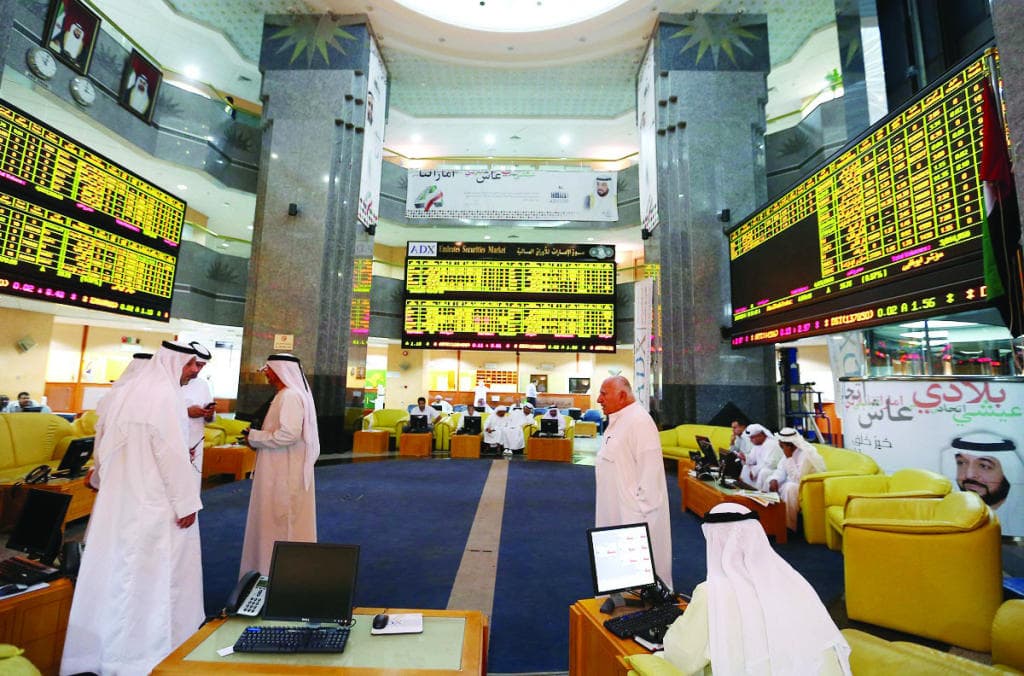 ارتفاع معظم البورصات الخليجية بدعم نتائج الشركات وصعود الأسهم العالمية
