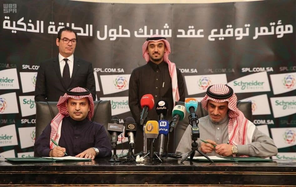 "شنايدر الكتريك" ترعى دوري كأس الأمير محمد بن سلمان للمحترفين
