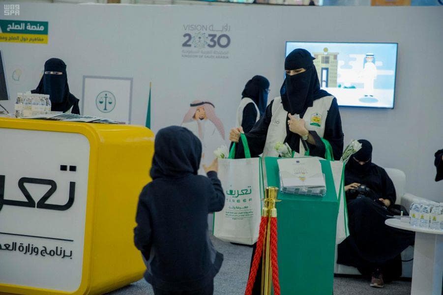 موظفات العدل يخدمن 40 ألف مستفيدة في أول شهري عمل