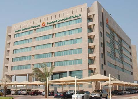 "شمس" توقع اتفاقية مع شركة أمريكية لتقديم الاستشارات وخطط التطوير لإنشاء مشاريع ترفيهية