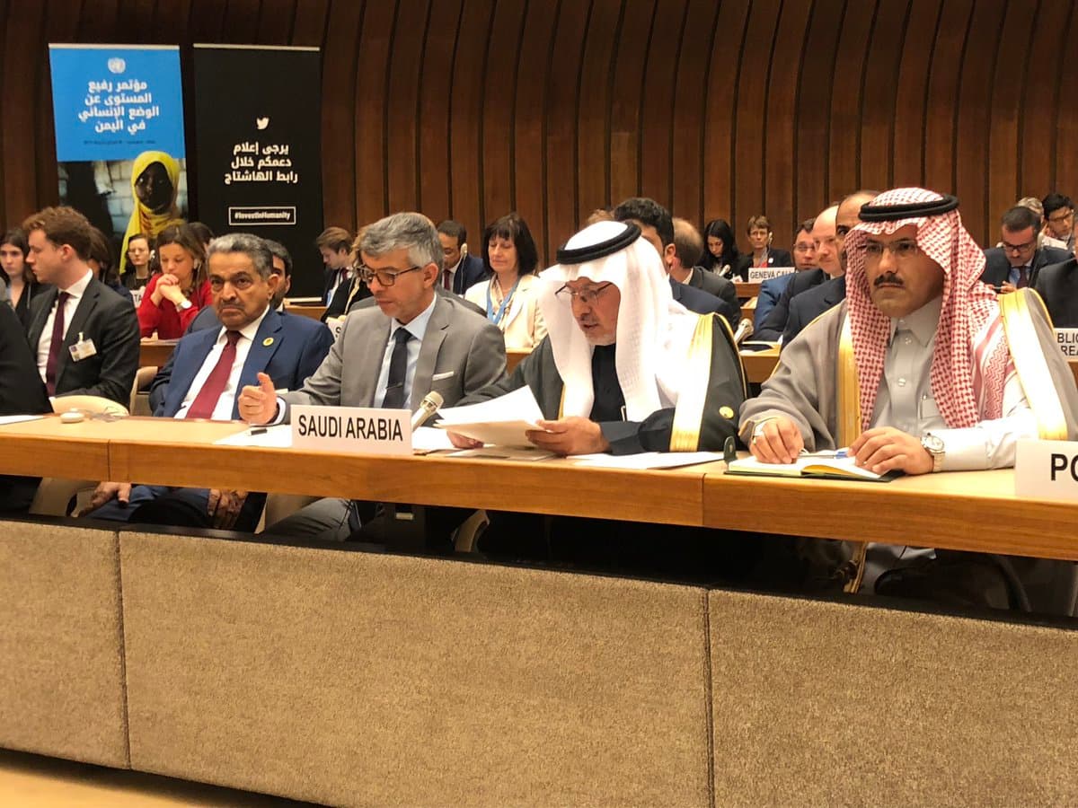السعودية تدعم اليمن بنصف مليار دولار استجابة لخطة الأمم المتحدة