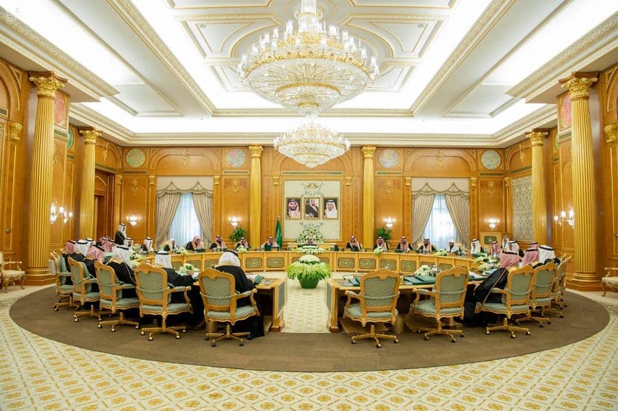 مجلس الوزراء يرخص لبنك "ستاندرد تشارترد" البريطاني بفتح فرع له في السعودية