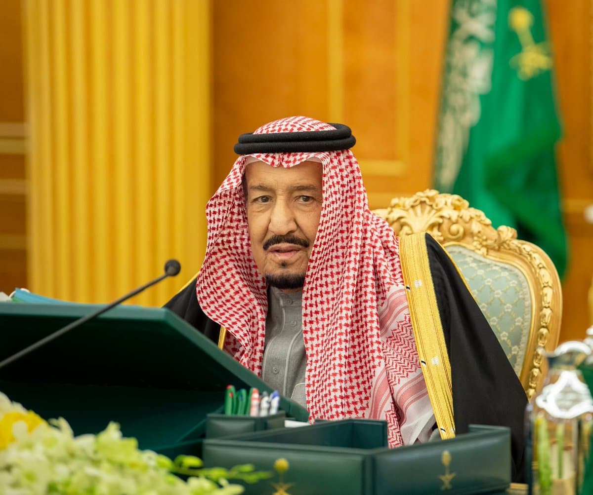 مجلس الوزراء يرخص لبنك "ستاندرد تشارترد" البريطاني بفتح فرع له في السعودية